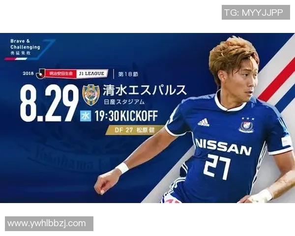 塞萨洛与本菲卡精彩对决视频回顾及赛后分析分享